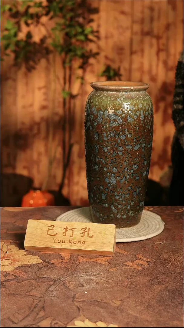 陶瓷7-7高30口12误差2已打孔