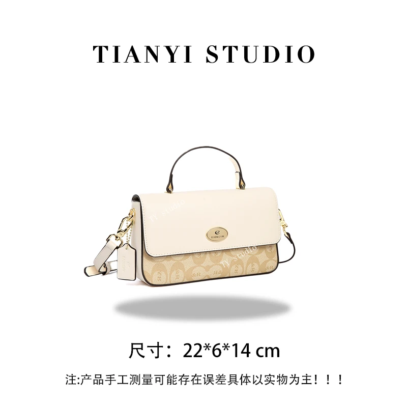 【TY】BF-66396-象牙白 轻奢高级韩版单肩潮流时尚简约女包