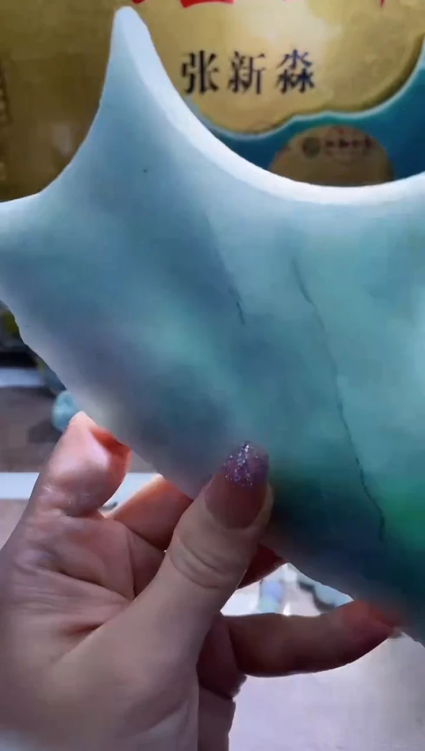 未镶嵌挂件翡翠小梦261