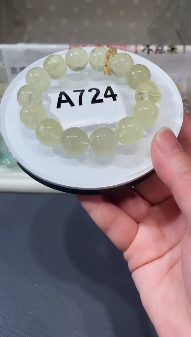 未镶嵌手链水晶A724 柠檬黄设计款 14