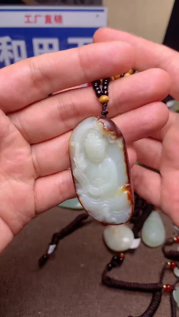 【闪购商品】和田玉颈饰未镶嵌1