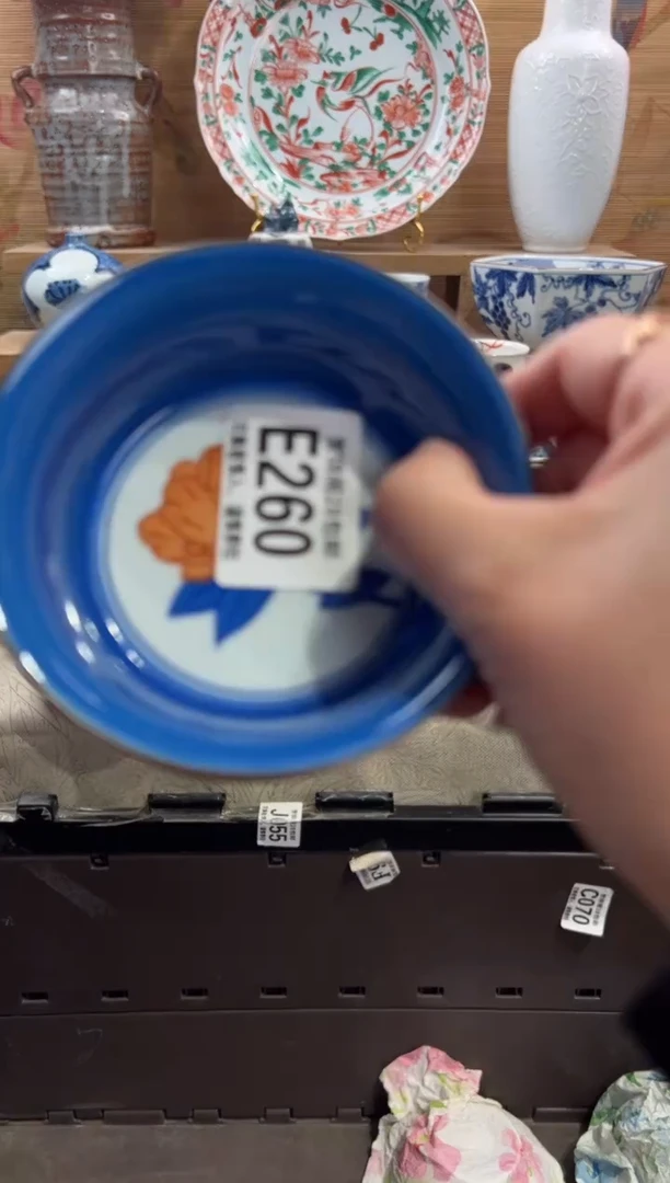 瓷片茉*       E260