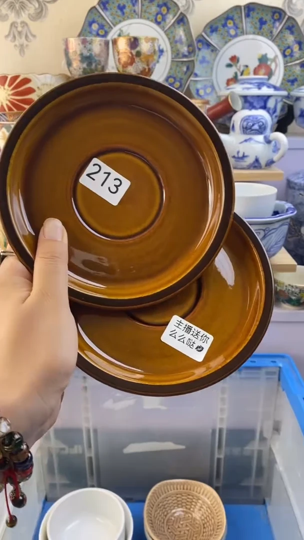 瓷片武*云瓷器满38包邮满38包邮213
