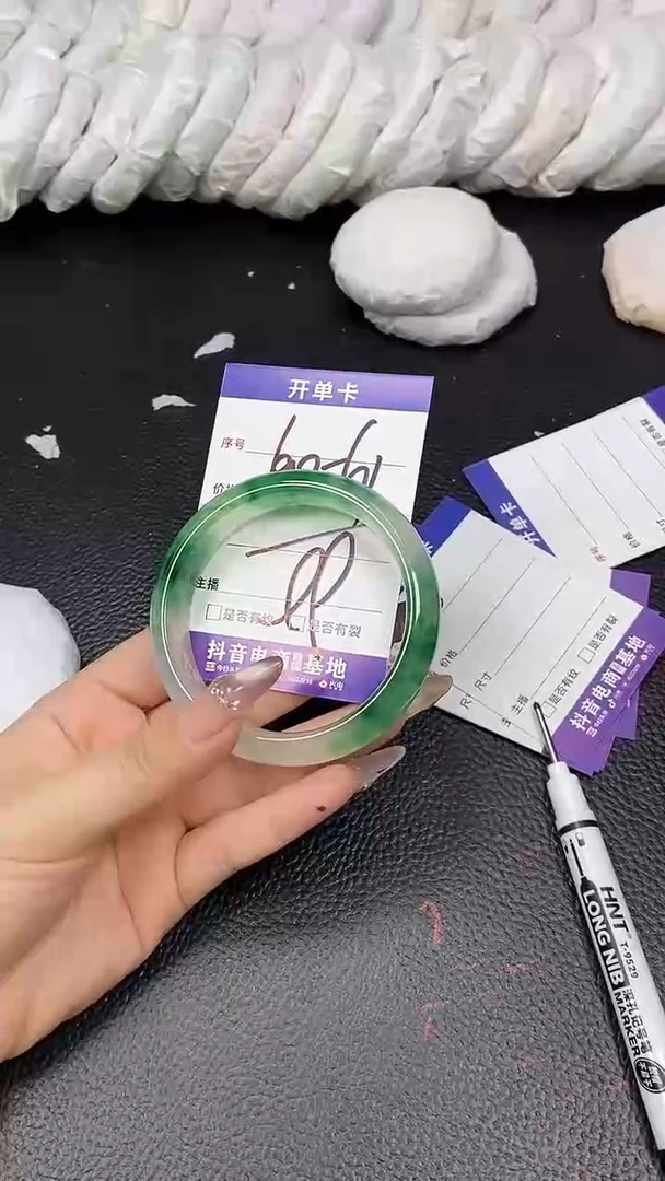 未镶嵌手镯石英质玉60-61