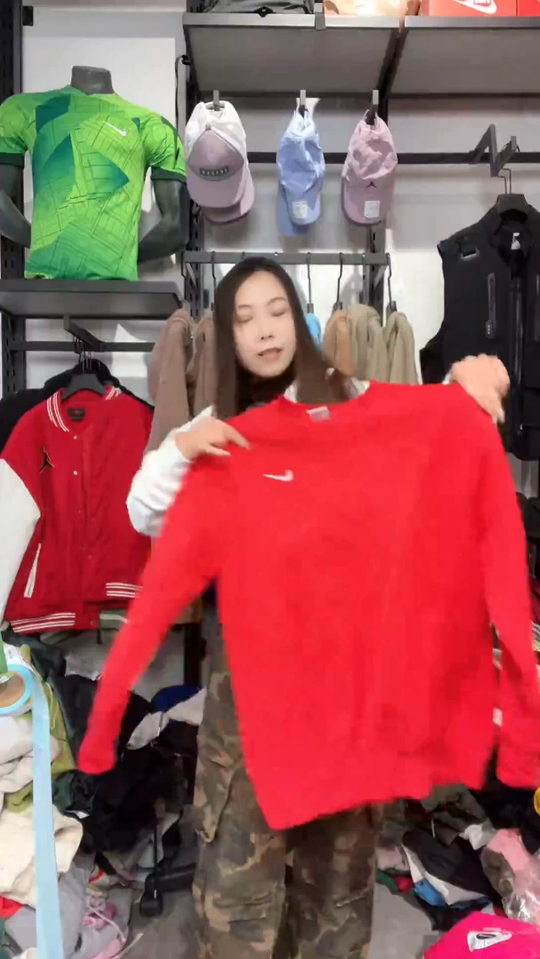 1508闪购编码  运动卫衣裤以直播间过款为准 S