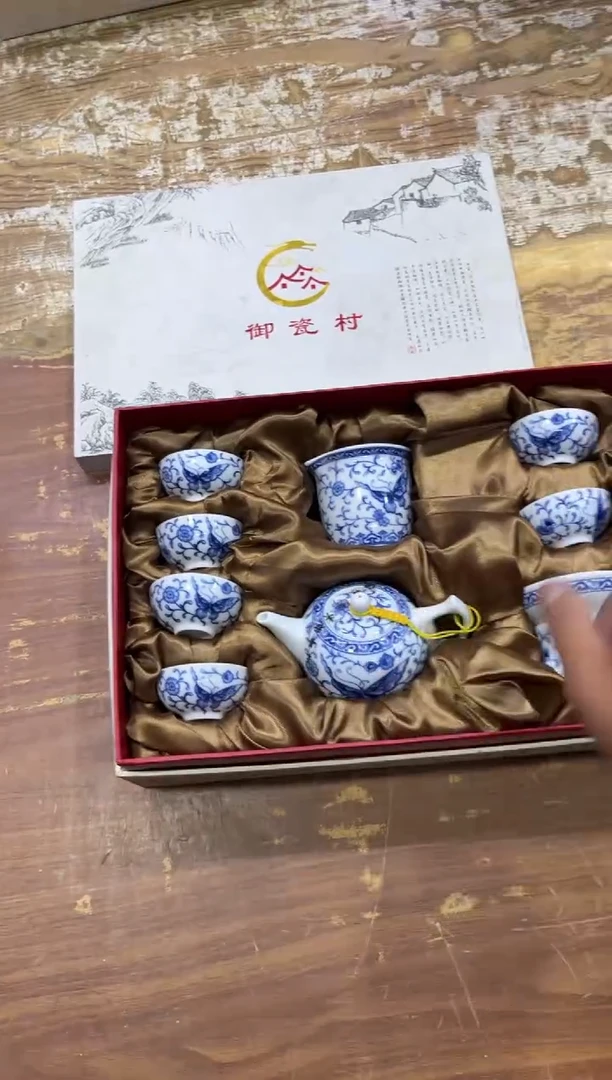 【闪购商品】摆件有仓库清仓随便清