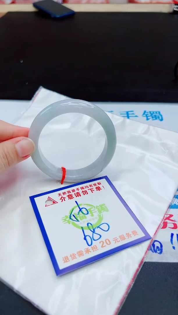 未镶嵌手镯翡翠天然缅甸翡翠A货！A货！A货！A货！A货！