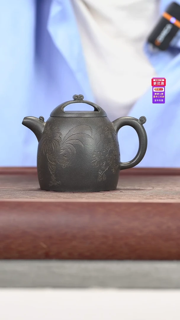茶壶紫砂紫砂壶紫砂壶