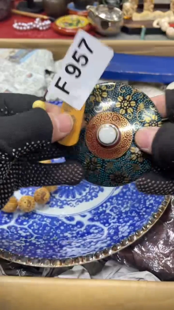 【闪购商品】杯瓷瓷瓷瓷瓷瓷瓷瓷瓷