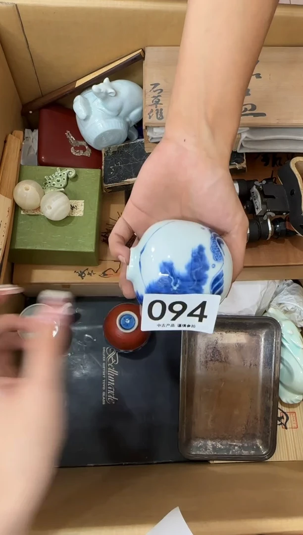 瓷片亲***丽094...中古产品谨慎参拍