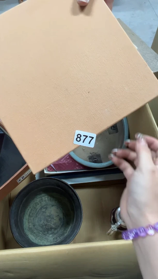 大****，877中古商品谨慎参拍