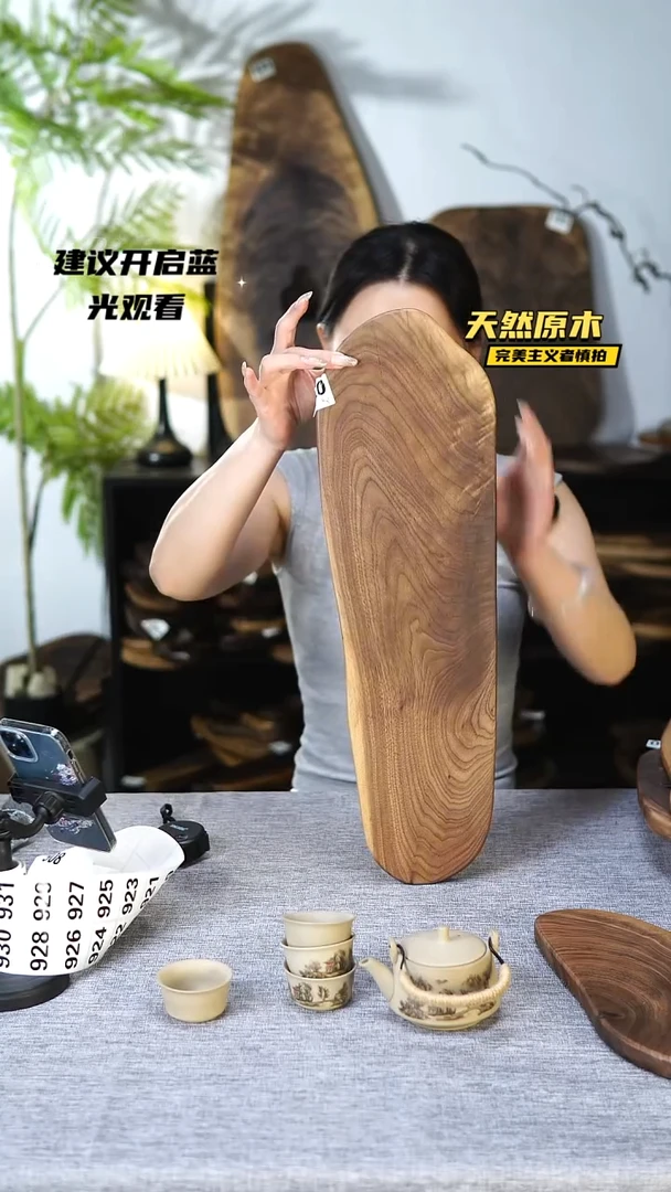 木北美黑胡桃原木.干裂疤结不属于商品质量问题完美主义者慎拍