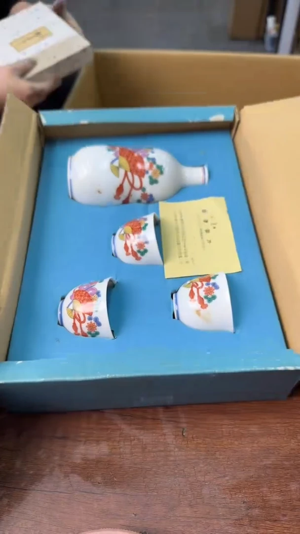 【闪购商品】欢迎欢迎欢迎欢迎