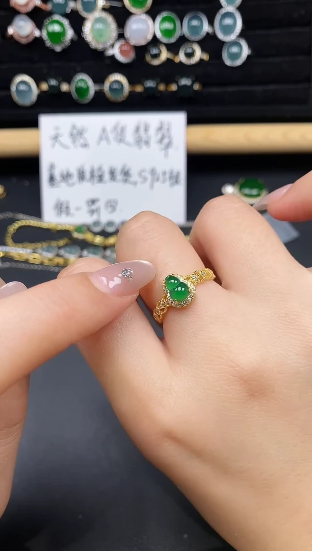 银S925镶嵌戒指翡翠170