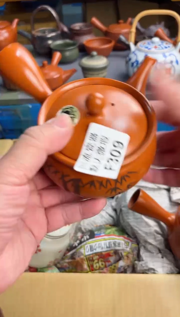 【闪购商品】壶309回流瓷器谨慎参拍