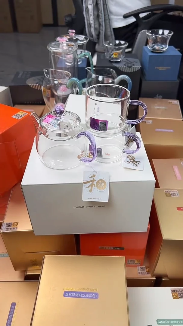 @@禾器晶彩言卿壶浅紫色+逸杯紫2只
