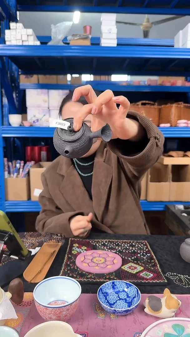 【闪购商品】F2023