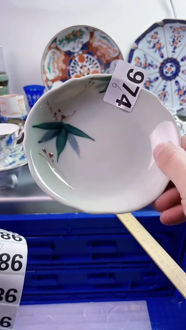 【闪购商品】瓷片77777777 B974