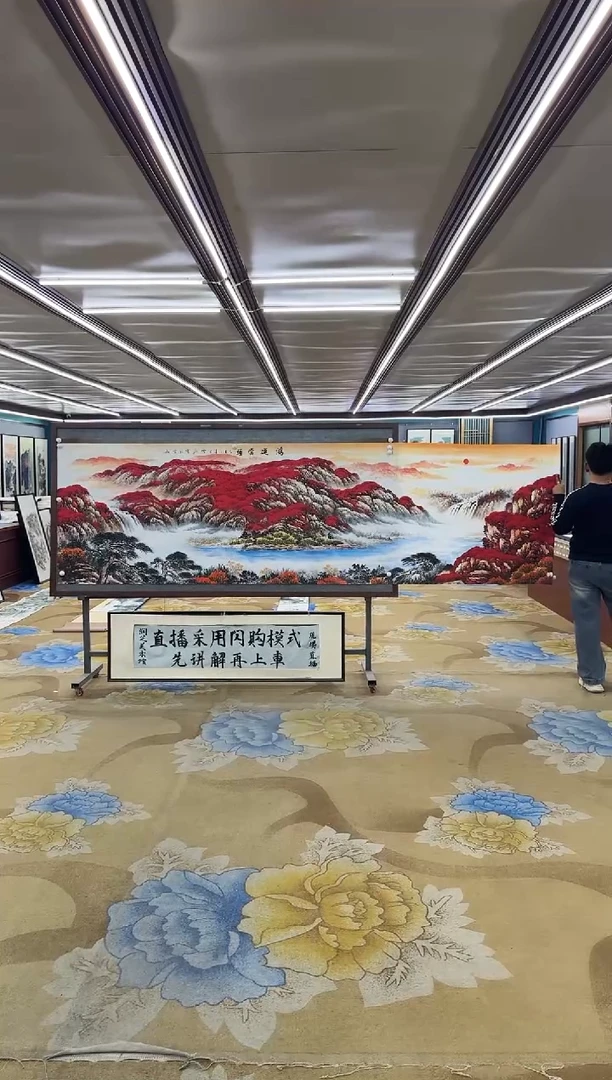 绘画绘画dc刘雪红-小丈二-国画