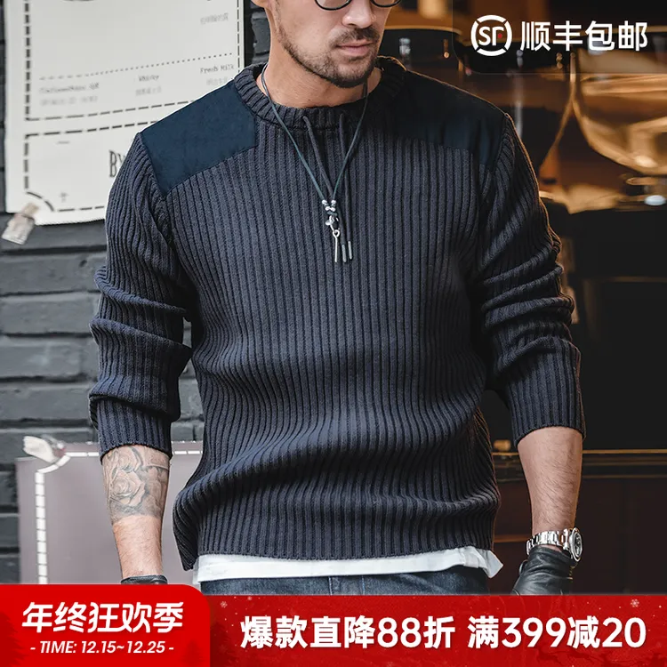 马登工装 美式复古竖条纹拼接毛衣圆领修身硬汉风战术针织衫男春