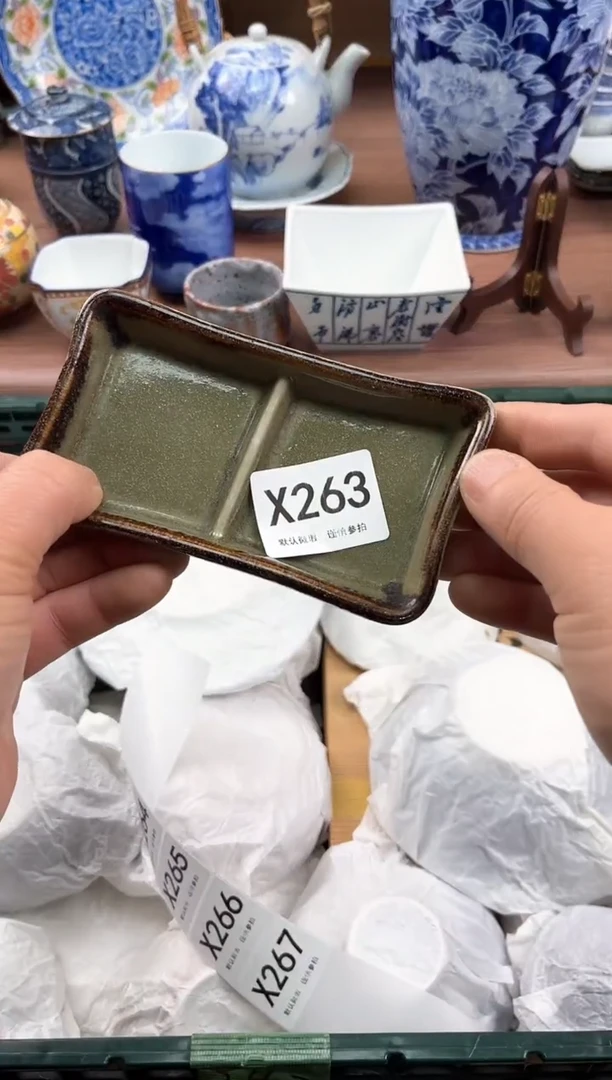 【闪购商品】瓷片263