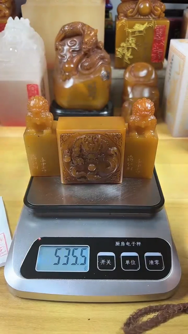 【闪购商品】寿山石印石030寿山石