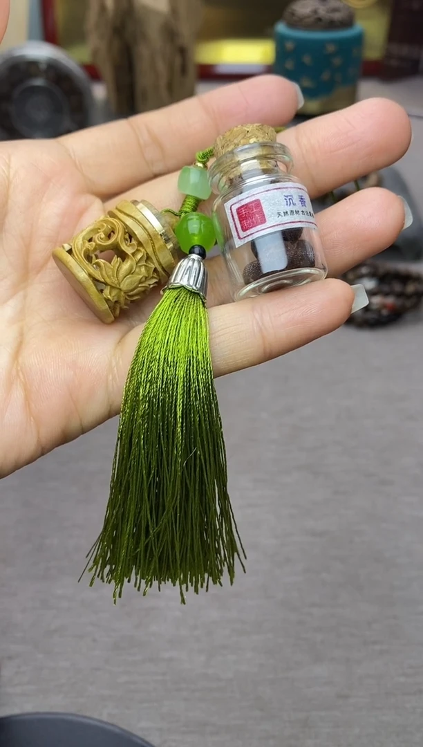 【闪购商品】沉香沉香香囊香囊＋香丸