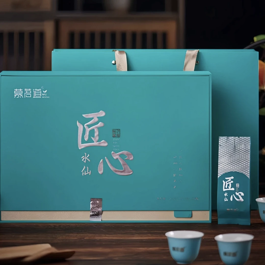 慕茗道匠心水仙255g30泡福建武夷山岩茶大红袍肉桂水仙礼盒装