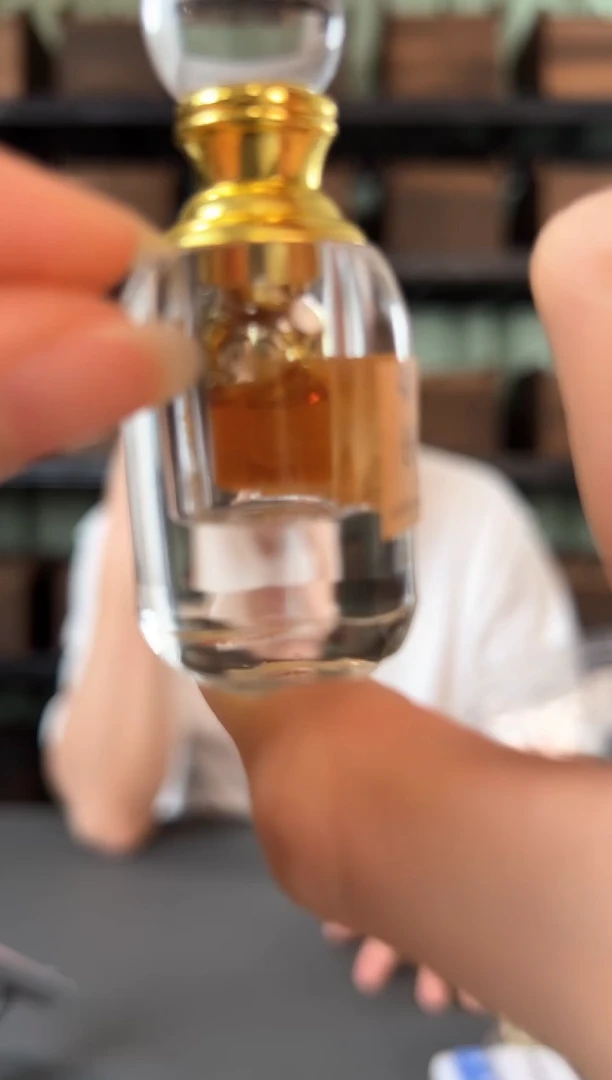 【闪购商品】15年制好好睡觉·香山古法1克