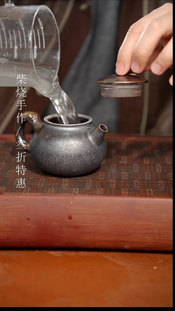 陶瓷奢瓷/瑞寅柴烧茶器（壶）377