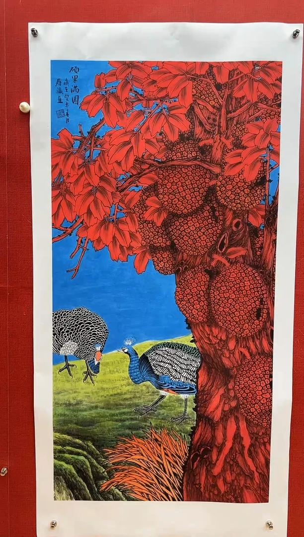 国画刘履瀛老师亲笔