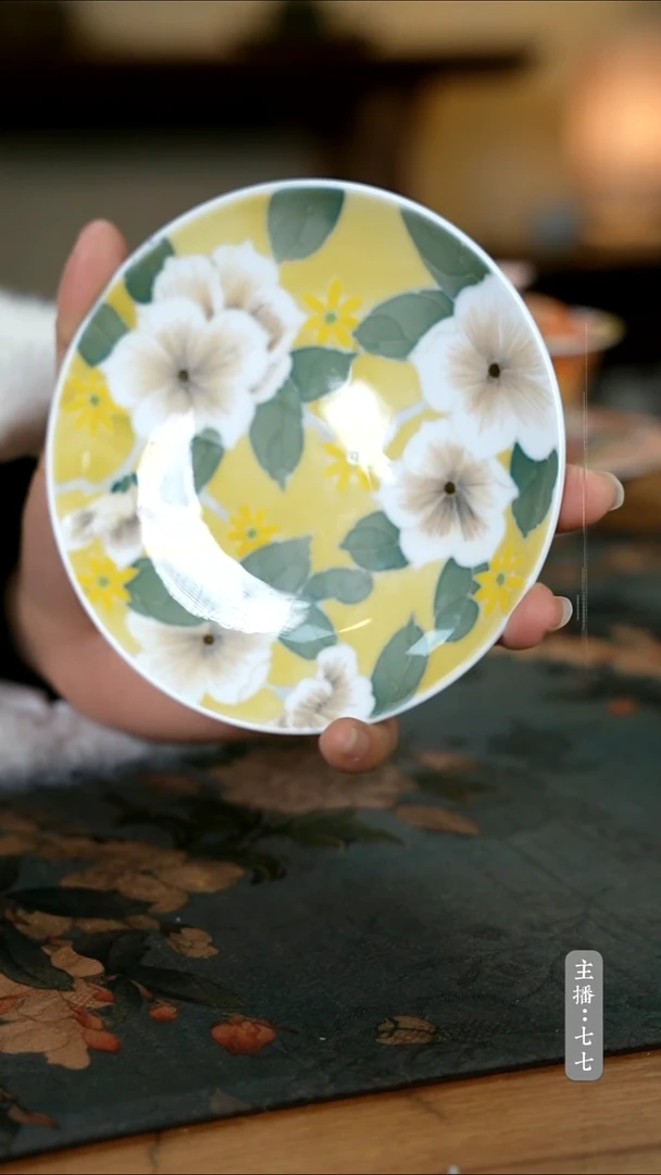 【闪购商品】其他零二一四-二七九