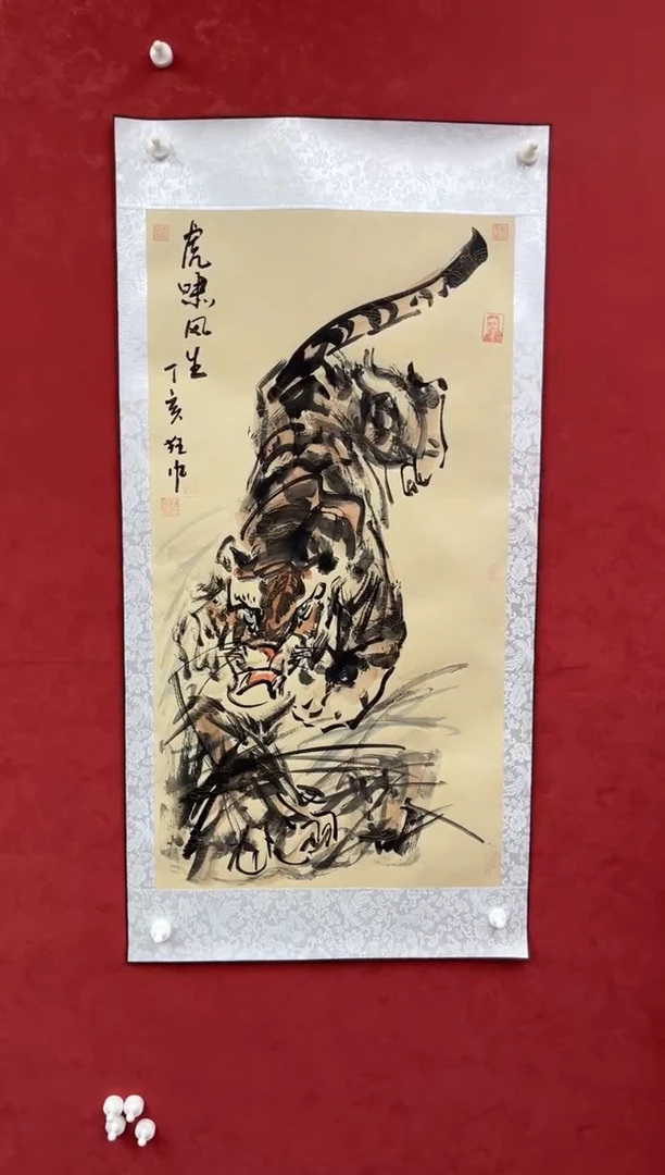 国画老师创作作品  10