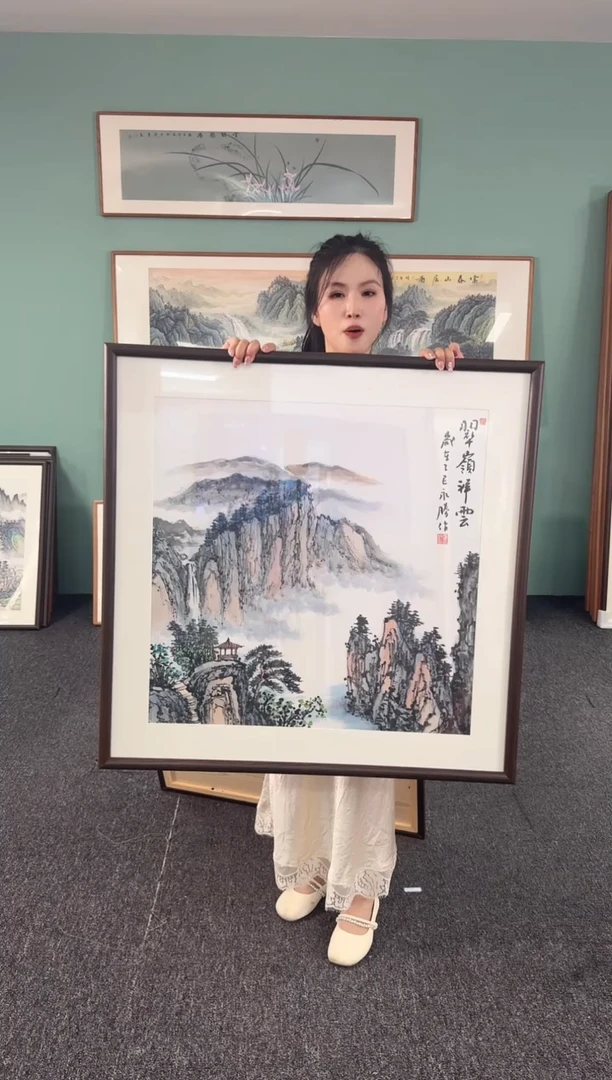国画翠岭祥云 80*80 卢永胜