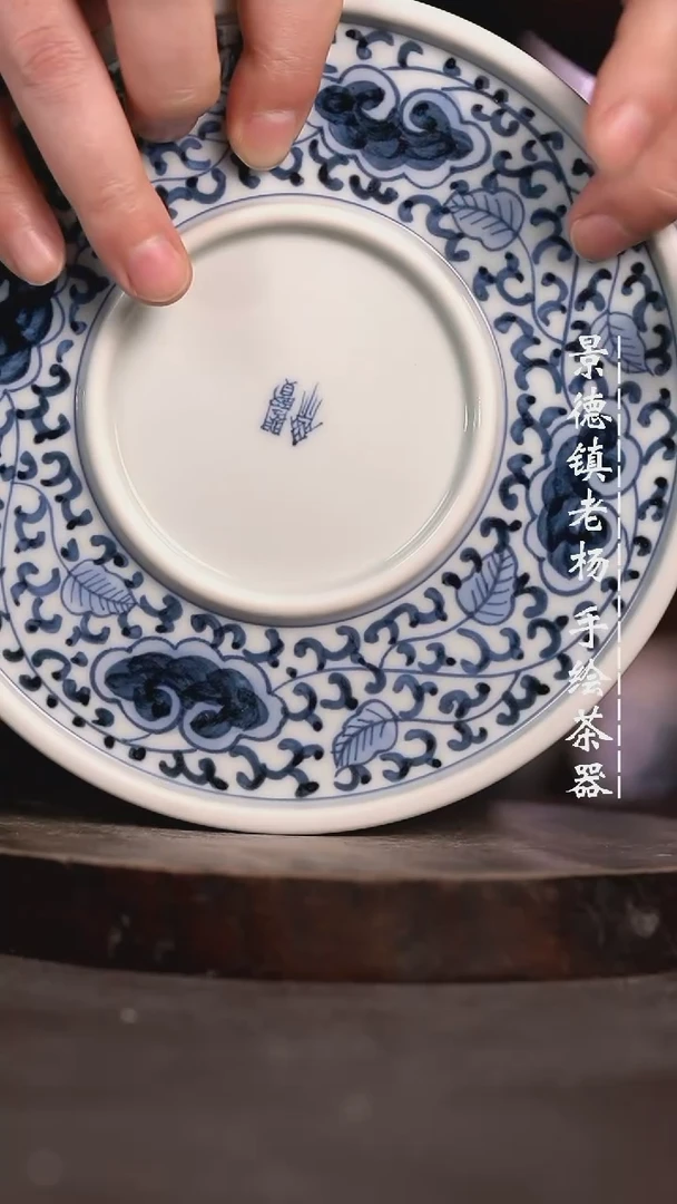 【闪购商品】微瑕福利微瑕福利直边壶承