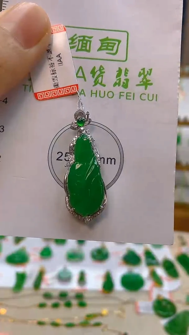 颈饰18K金镶嵌翡翠新号开播 全场乱卖