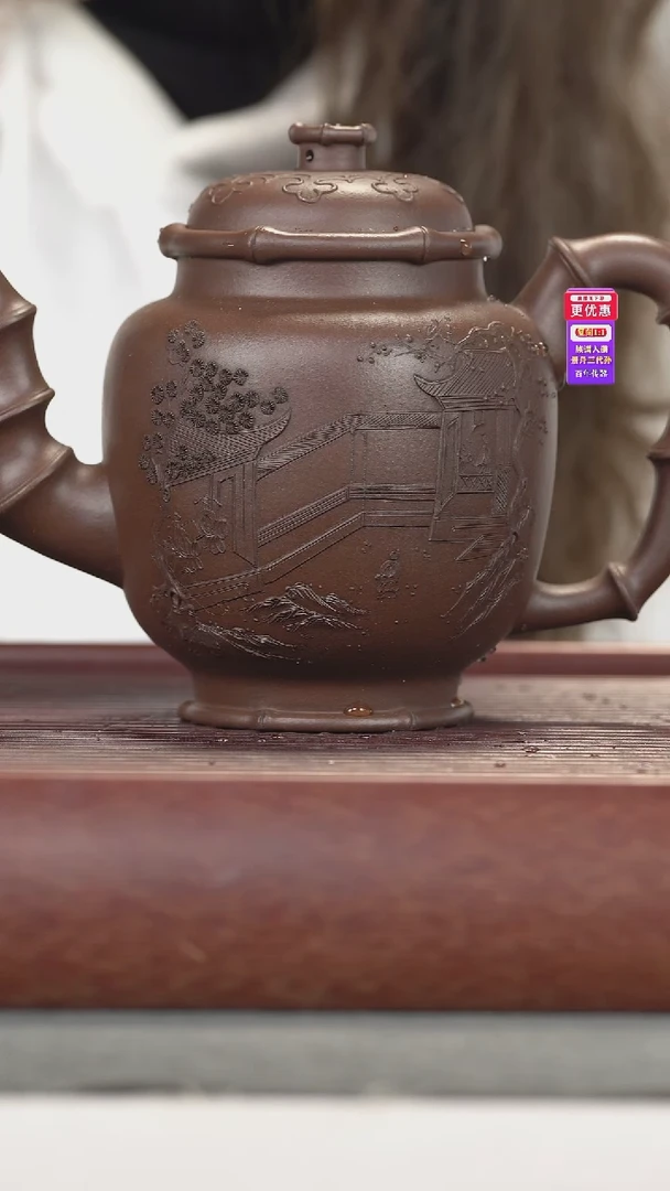 茶壶紫砂紫砂壶紫砂壶