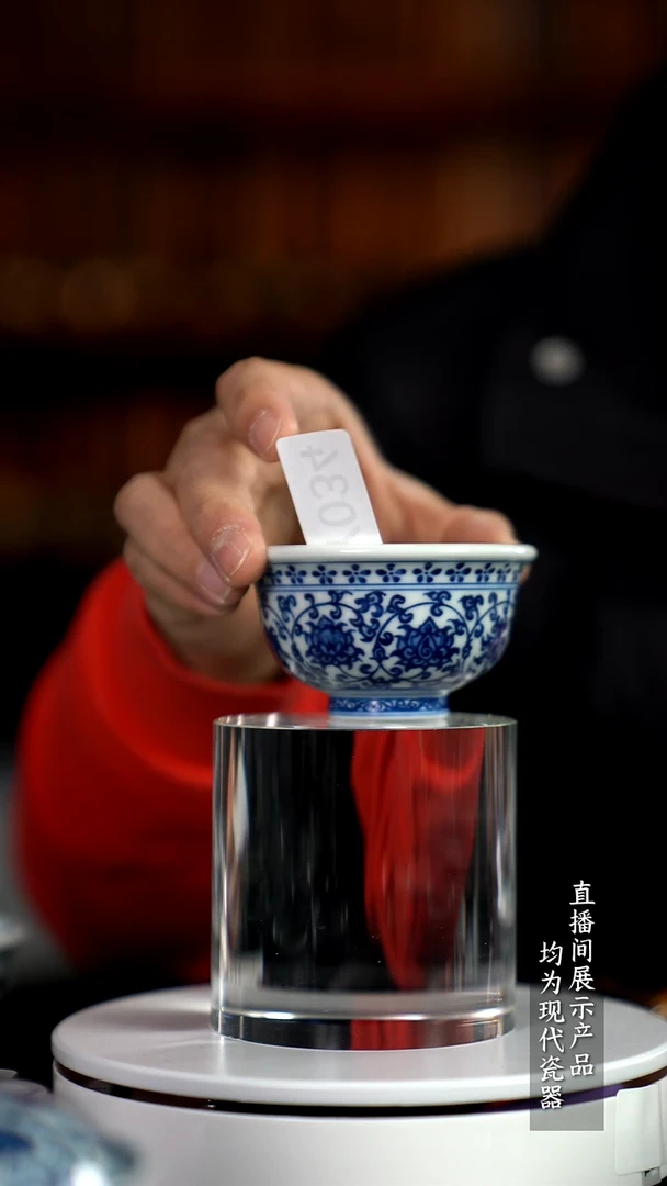 Y034诚意十足的直播间 茶具小