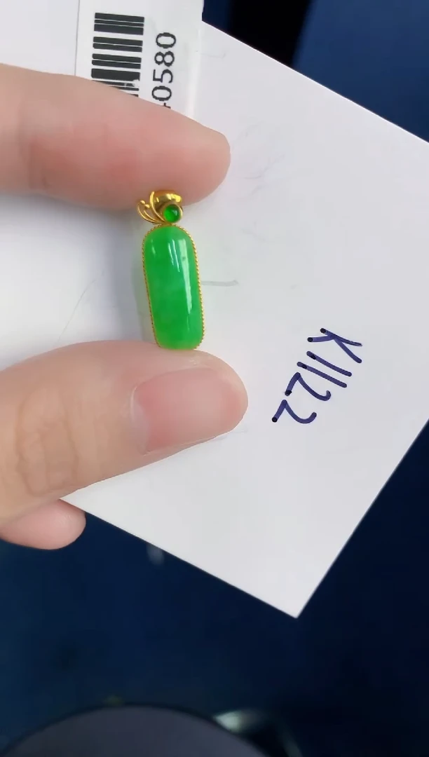 颈饰18K金镶嵌翡翠天然翡翠缅甸A货