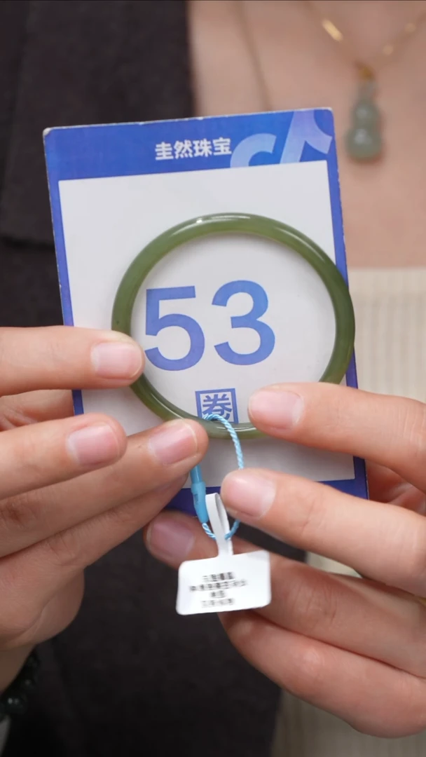 【闪购商品】和田玉手镯未镶嵌177