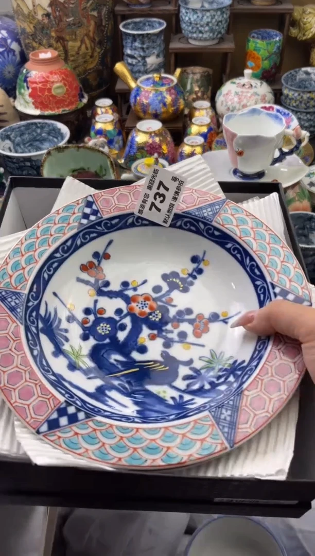 【闪购商品】瓷片737六六瓷工艺品瓷器