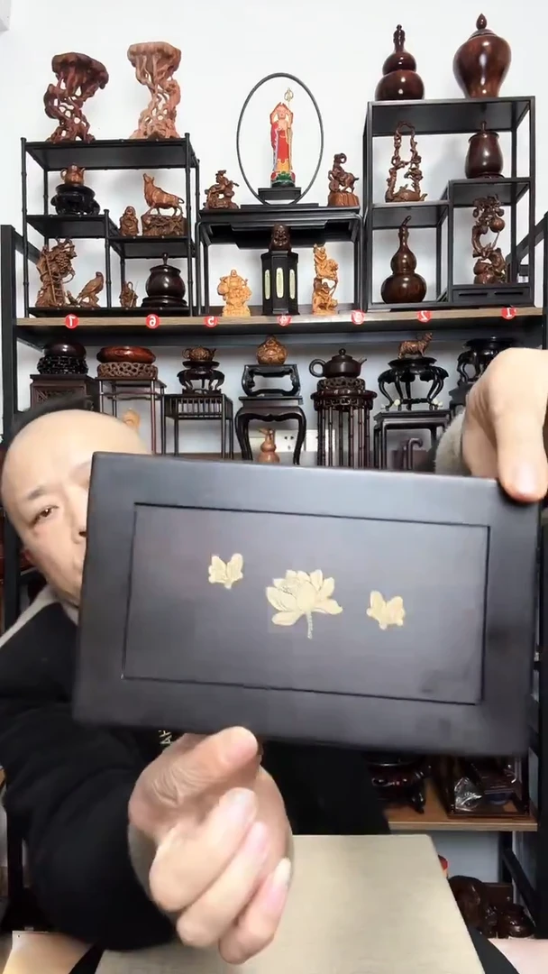 紫砂底座木长20宽12高3.8