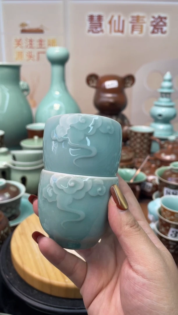 瓷特价福利 微瑕 慧仙青瓷