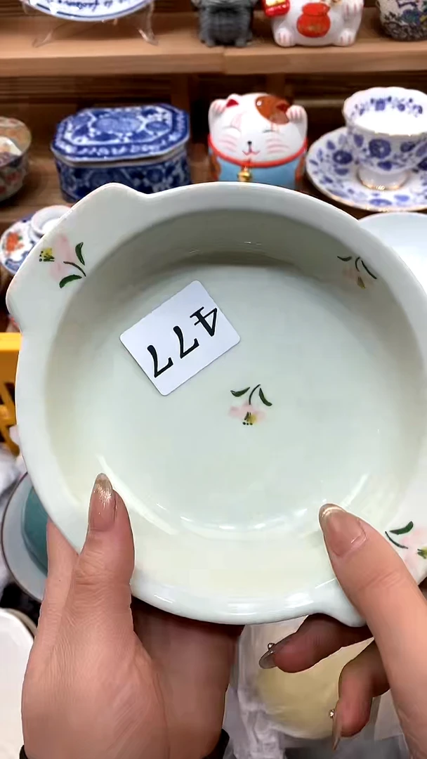 【闪购商品】瓷片新号开播，满28米包邮