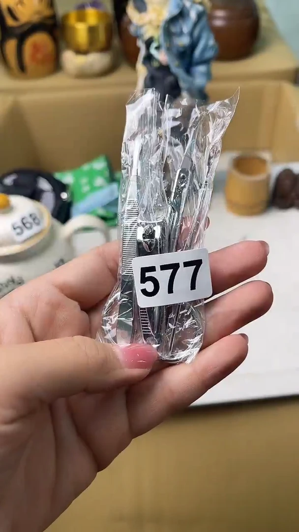 杯用****3满18米包邮一单一付