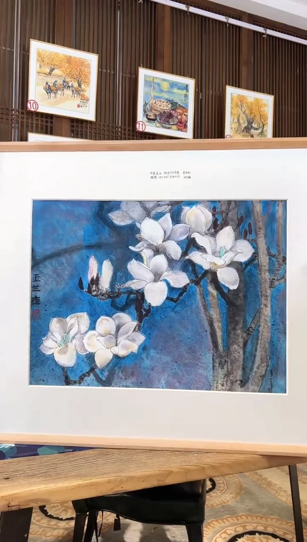 版画版画耿玉琨名章限量版画S