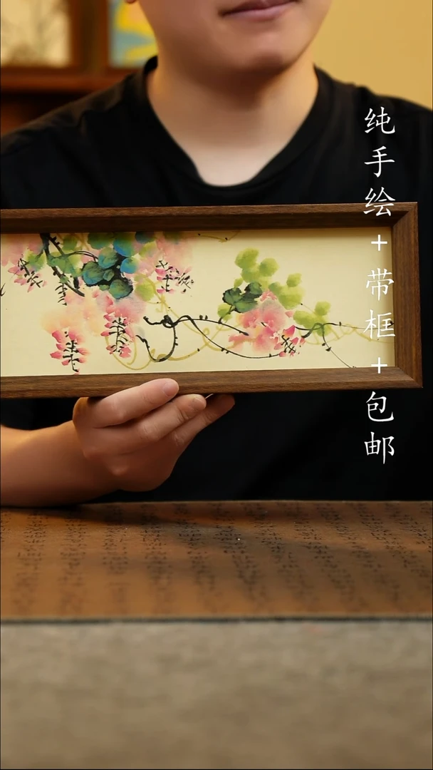 国画12.5*31.5原创国风国画
