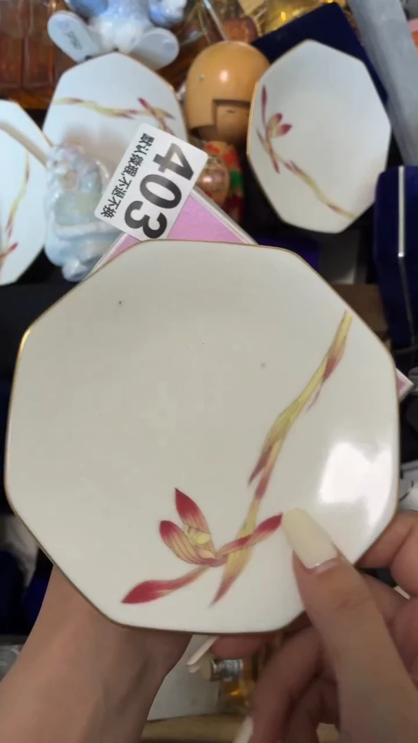 瓷片好漂亮的瓷器】】】