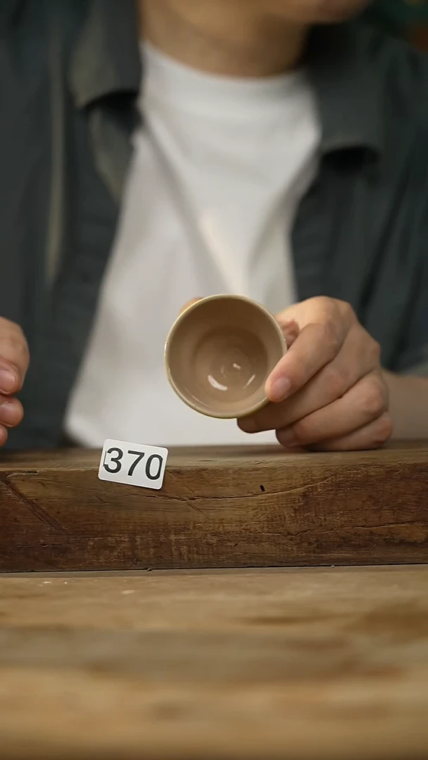 中国美院设计师 小吴 款/