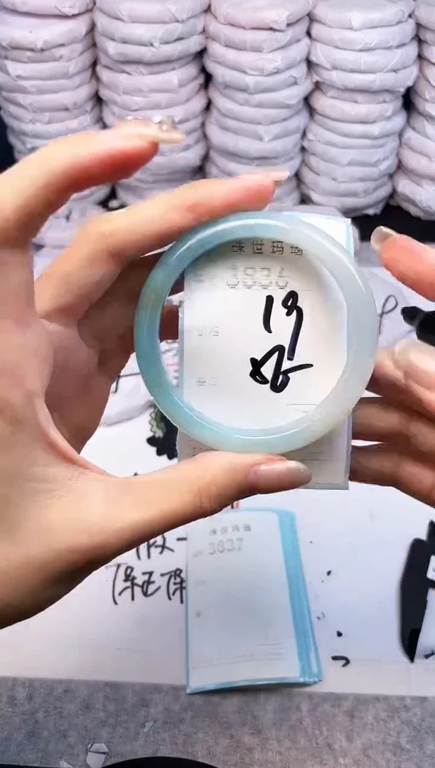 手镯玛瑙/玉髓未镶嵌3836